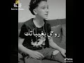 اغنيه انالم بحب بجن سامر المدني اغنيه انالم بحب بجن سامر المدني