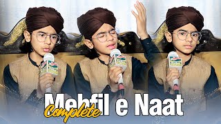 Complete Mehfil e Naat || Muhammad Owais Attari || Beautifull Mehfil e Naat 2023 Sialkot