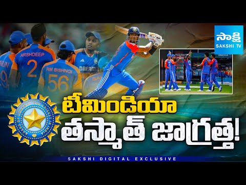 India Losing Its Way Before Asia Cup Final vs Pakistan Here's Why @SakshiTV - SAKSHITV