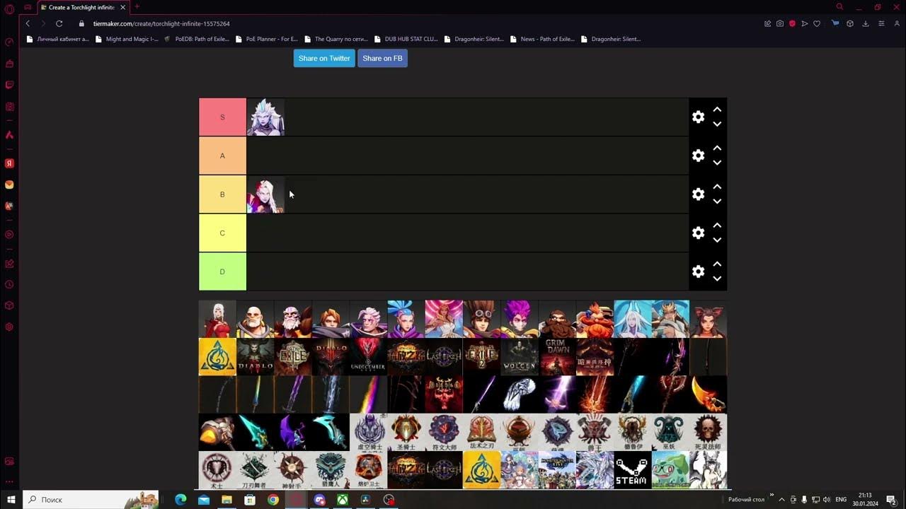 Тир лист фарма. Тир лист gpo. Тир лист фруктов по фарму. Gpo tier list. Дарк генезис тир лист.