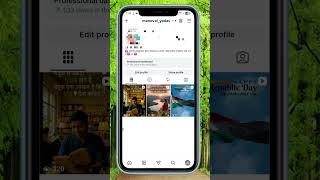 Instagram me data saver mode kaise on kare | how to save mobile data on instagram