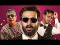 Prithviraj malayalam full movie stop violence   malayalam entertainments  prithviraj movies