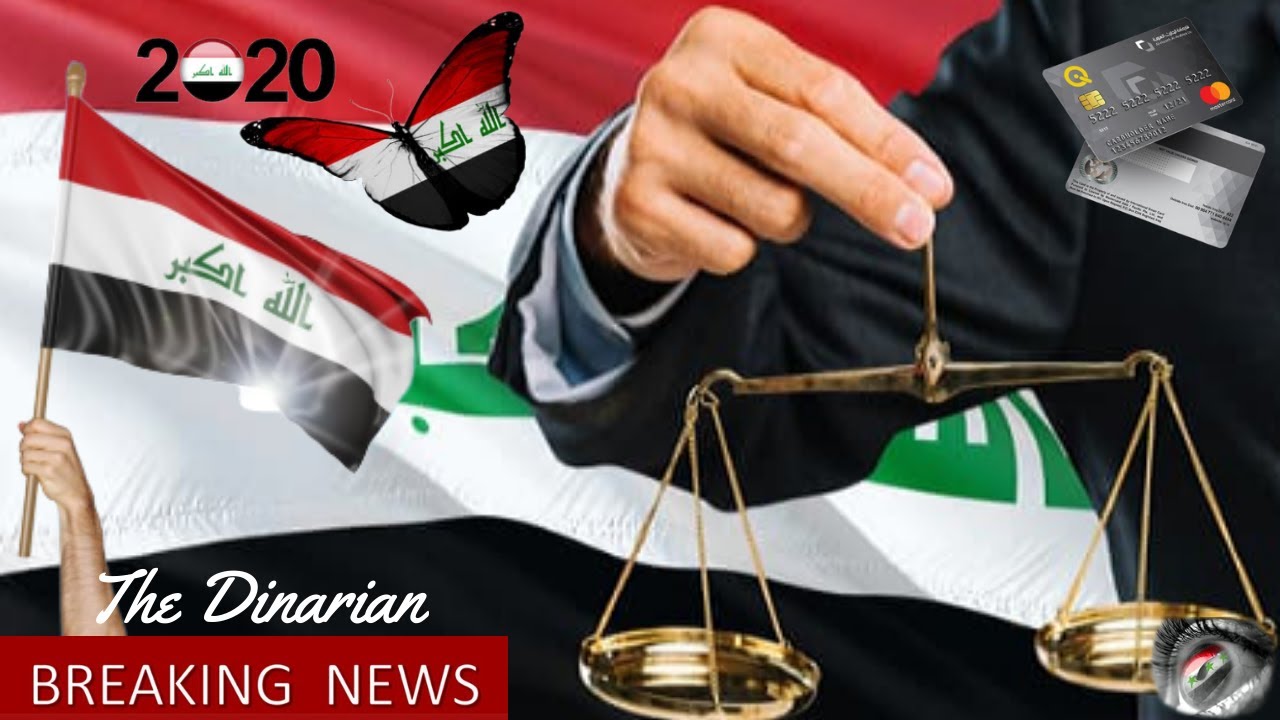 🇮🇶🇮🇶 2020 BUDGET DATE REVEALED/SADRS THREAT/BUDGET CRISIS/ALLAWI CONFIDENCE POSTPONED 🇮🇶🇮🇶