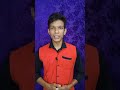 छोटे को कभी भूलना मत🔥 Motivational Thoughts#29🔥Vikas Saini #short