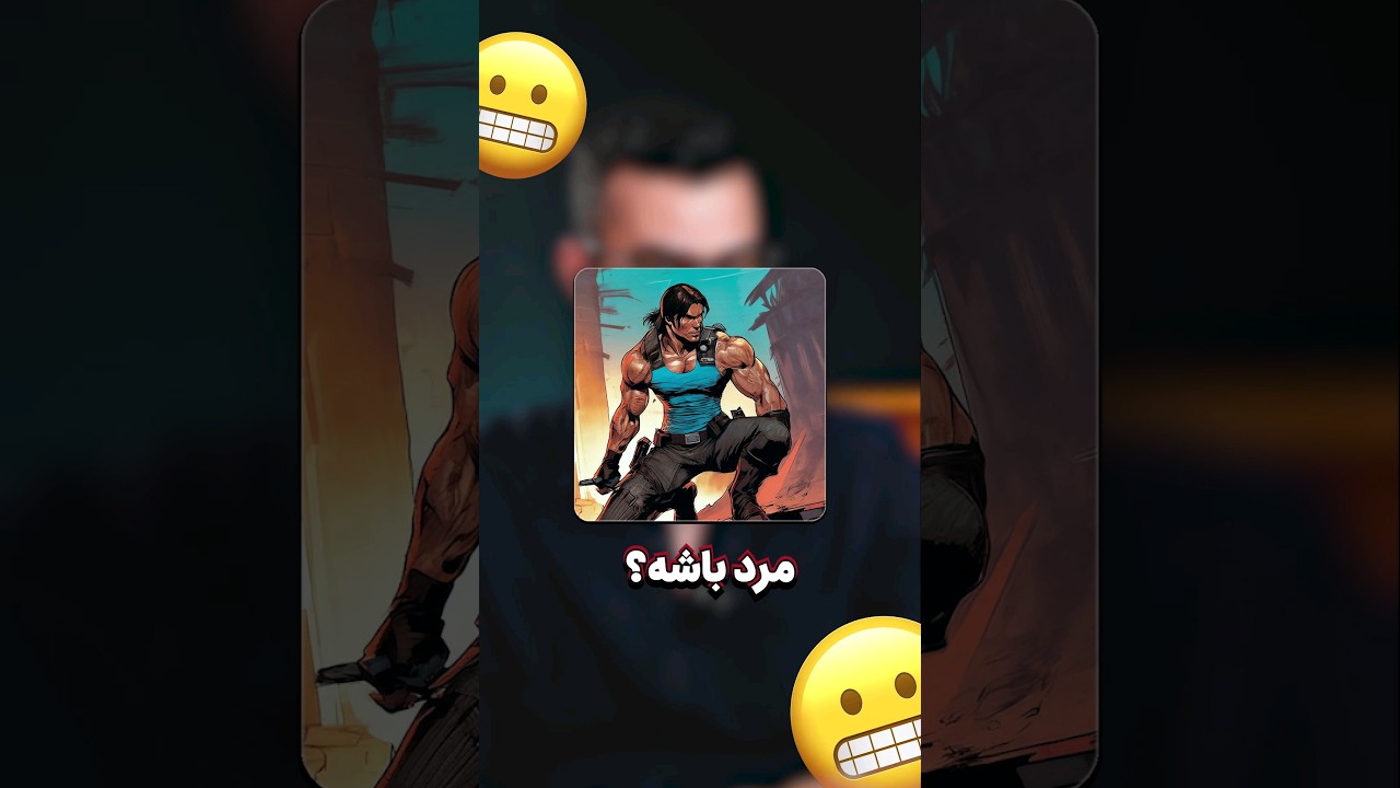 کاراکتر توم ریدر قرار بوده مرد باشه! 😅