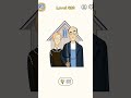 Dop 1 game play#shorts #gaming #dop2 #viral #trending #viralshorts #gameplay #gamelover #bestgammer