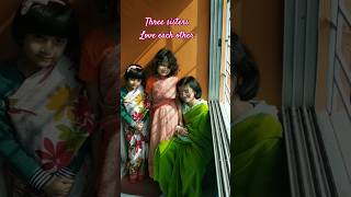 #Three sisters #sister love #love each other #sisterlove 💓💛💚💜😊