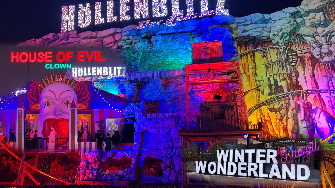 تغطية الموسم الجديد ونترلاند الكويت 2026 Winter Wonderland Kuwait 