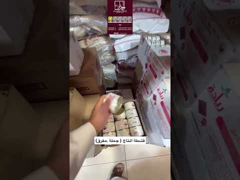 قشطة التاج السر الحقيقي خلف الطعم الغني في وصفاتك