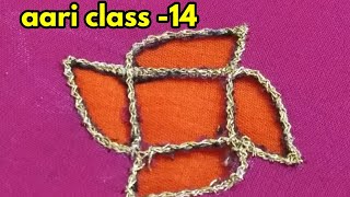 aari cut work model for beginners /class -14 / chain with zia zag cut work model
