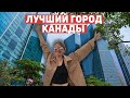 В каком городе лучше жить? Торонто, Ванкувер или Монреаль? Цены на аренду и жизнь в Канаде