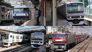 【通過する武蔵野線】スカ色ラッピングのE231系0番台マト139編成が長い15両編成で常磐線を走行 ほか 北朝霞駅・南浦和駅・北小金駅・我孫子駅・成田駅にて 2021.6