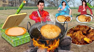 Bamboo Roti Maker Poori With Mutton Curry Hindi Bedtime Moral Stories  Hindi Kahani New Comedy Video