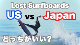 コンペティションコンディションでのボードテスト｜Lost Surfboards
