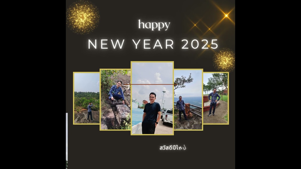 Happy New Year Instagram Post 