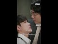 Are you sure? 😏#bl #blseries #BoyLove #CuteCouple #love