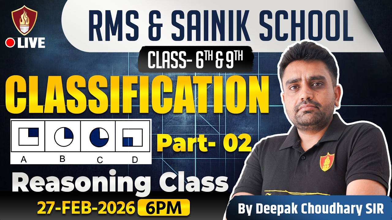 Sainik School 2026 | RMS Military School Reasoning | Classification | Intelligence Class 6 & 9