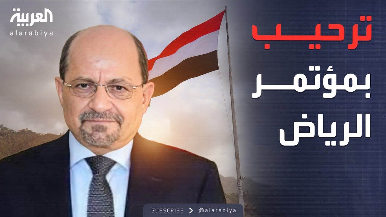 ����� ����� ���� �� ����� ���� ����� ������ �� ������
 - نشر قبل 3 ساعة