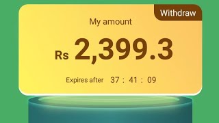 King Kong Online Earning App 2022 || Loot 2400 Bonus Withdraw || Daily Withdraw 24 hours screenshot 1