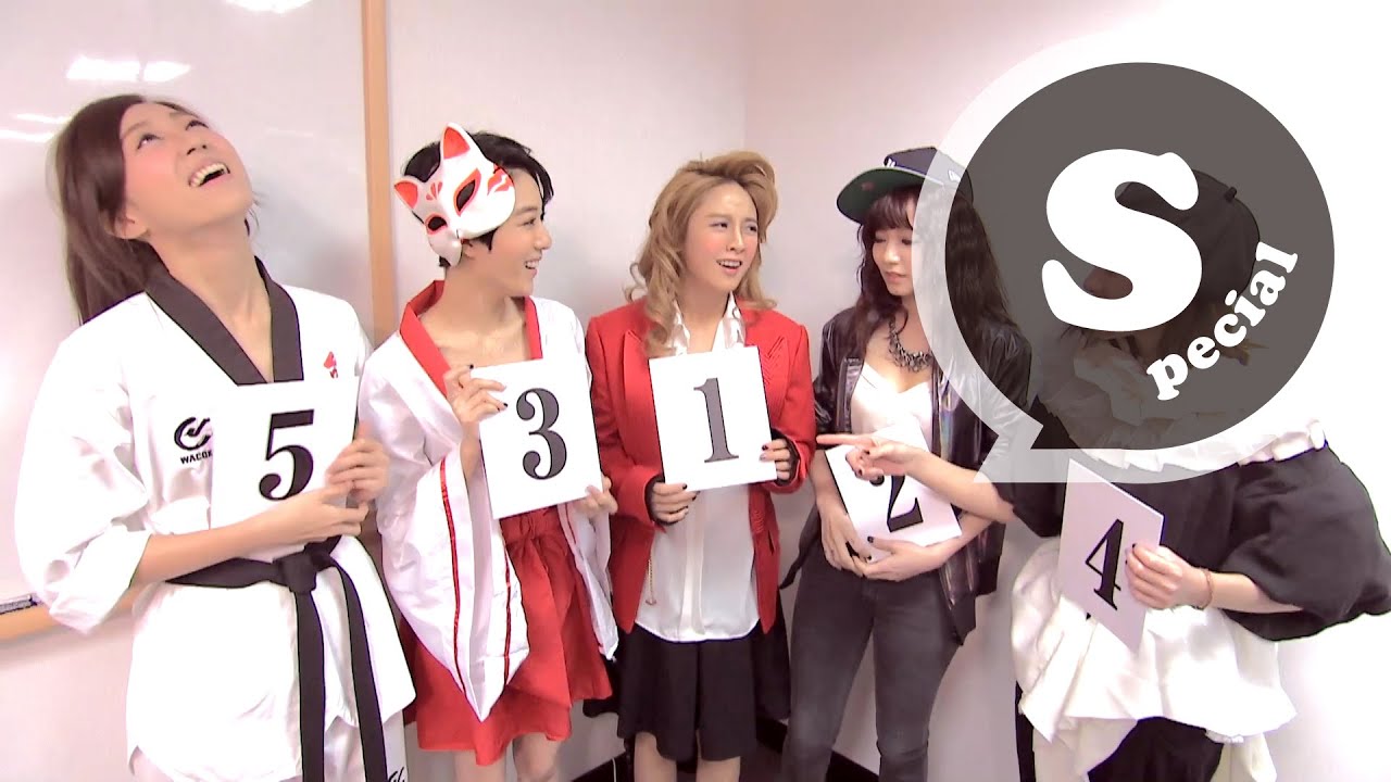 Get Out Of Popu Lady 淘汰賽 第四集 Episode 4
