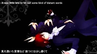【UTAU】 Cantarella Freedom 【Kumori Souta】 (+UST)