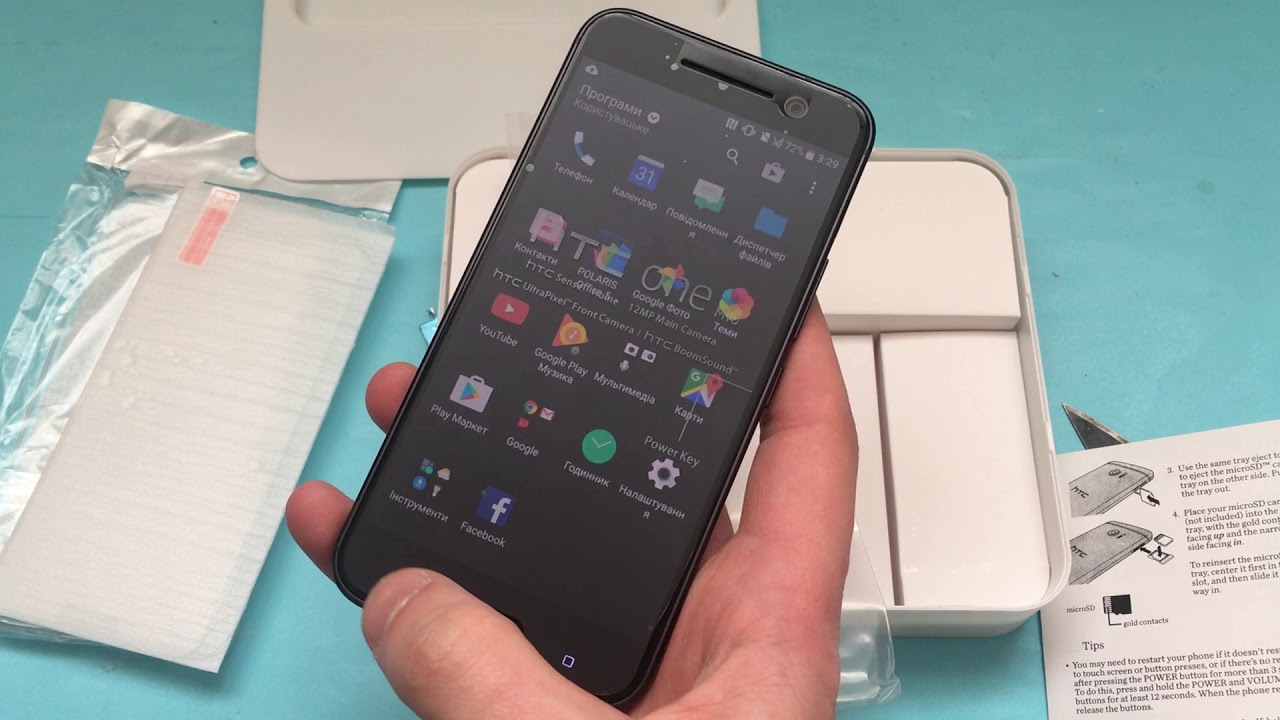 HTC One M10 (батарея бомба) c Aliexpress 179$. №373. - YouTube