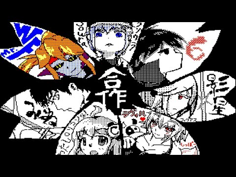 【棒人間バトル】和風合作1080p