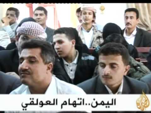 موجز الأنباء 2-11-2010