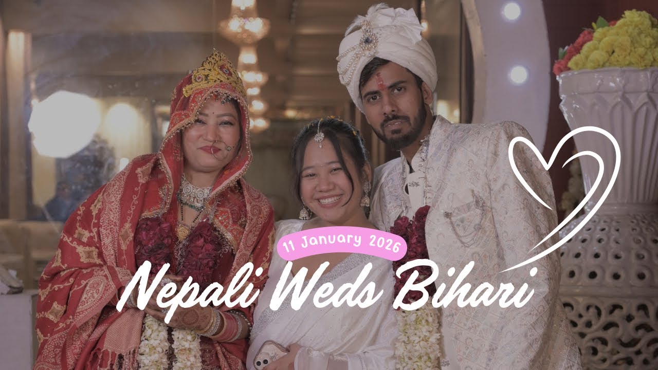 When Nepali Brides Meets Bihari Groom 😍❤️ | Nepali Weds Bihari 🇳🇵🇮🇳 | Cousin Di Wedding ❤️ 