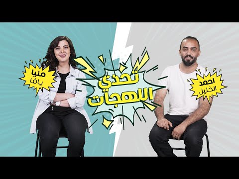 مدينة الخليل  حلقة 2 مدينة يافا