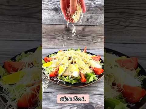 САЛАТ ЦЕЗАРЬ С КУРИЦЕЙ ПРАЗДНИЧНЫЙ 🥗 🔥 #shorts #рецепты #цезарь #short #салат #fyp #food