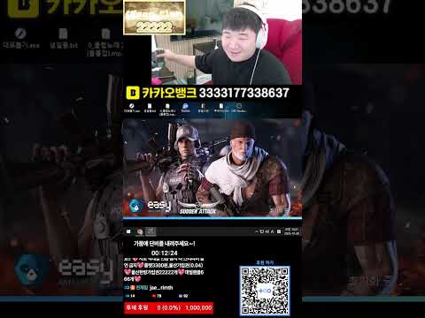 【서든어택 랭크전】 천재림 힐링 클랭전 갑니다