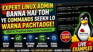 Usermod Command in Linux Explained in Hindi | Change Shell, Lock/Unlock & Modify User