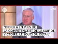 Didier deschamps  guy stphan  la conqute de leuro  c  vous  30012024