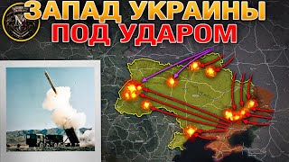 Новый Беспощадный И Массированный Удар По Логистике И Энергетике💥🔥Военные Сводки И Анализ 05.10.2025