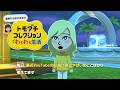 【ゆっくり実況】あんた何を言ってんすか【トモダチコレクションわくわく生活】