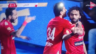 هدف حسين الشحات العالمى فى الزمالك اليوم /هدف الأهلى فى الزمالك اليوم