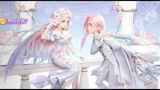 Wedding-Like Trainer Outfit Pokémon UNITE China