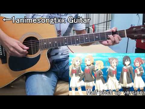 【Yuuki Yuuna wa Yuusha de Aru Dai Mankai no Shou】 ED [Chiheisen no Mukou e] guitar cover 【Acordes】