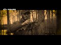 How Do You Hunt?™ - The Sights And The Sounds