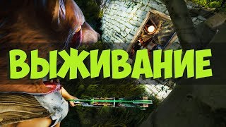 RUST - Самое Лучшее Выживание За 5000 Часов. RUST - Самое Лучшее Выживание За 5000 Часов.