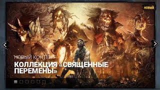 Хэллоуинские наборы в Дед бай дейлайт! Красивое фаталити за Духа! DBD Skin spirit Хэллоуинские наборы в Дед бай дейлайт! Красивое фаталити за Духа! DBD Skin spirit