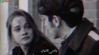 حالات واتس شيرين | خلتنى اخاف 💔😭