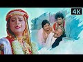 Desh Re Joya Dada Pardesh Joya - Roma Manek - Sadhana Sargam - Arvind Barot - 4K Gujarati Song