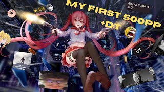 FINALLY GOT MY FIRST 500PP PLAY *NOT CLICKBAIT*