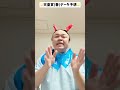天皇賞(春)データ予想🐎ご視聴よろしくお願いします🤲🤲#競馬#天皇賞(春)#天皇賞春
