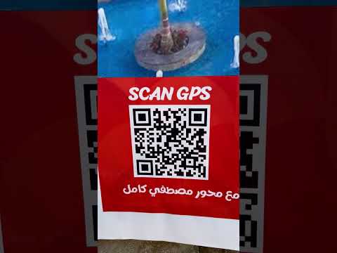 اخر مره هتشوفوا فيها الفرع ده