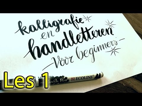 Video: Hoe Schrijf Je Kalligrafie