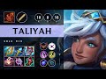 Taliyah Mid vs Galio - KR Grandmaster Patch 25.17