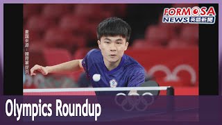 Olympics roundup: Lin Yun-ju advances to table tennis semis, Tai Tzu-ying enters quarters